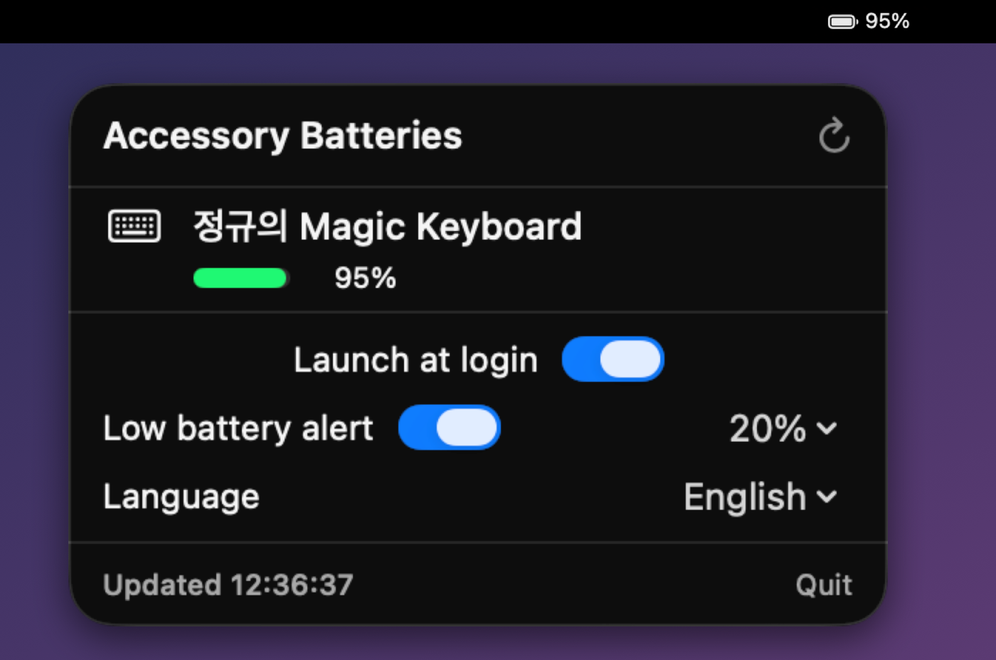 Bluetooth Battery Bar menu bar popover on macOS — 블루투스 기기 배터리 목록